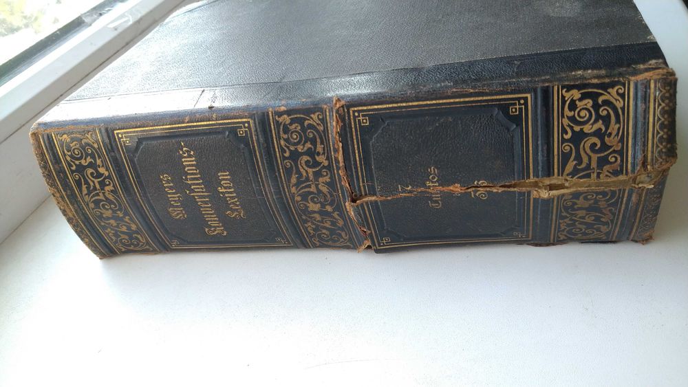 антикварна книга Meyers Konversations-Lexikon -  1897r