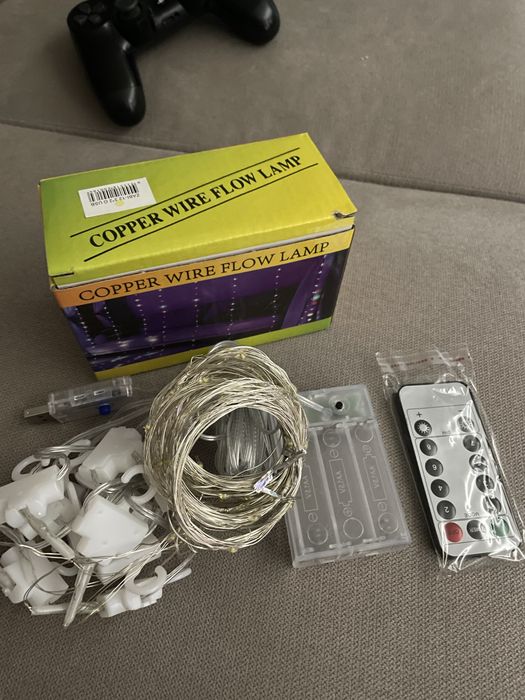 Гирлянда штора промені роси 2*2м 3*2м 3*3м