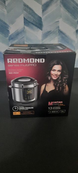 Продам мультиварка скороварка redmond
