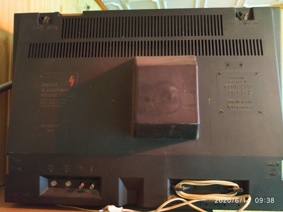 Telewizor z czasów PRL FOTON-234D