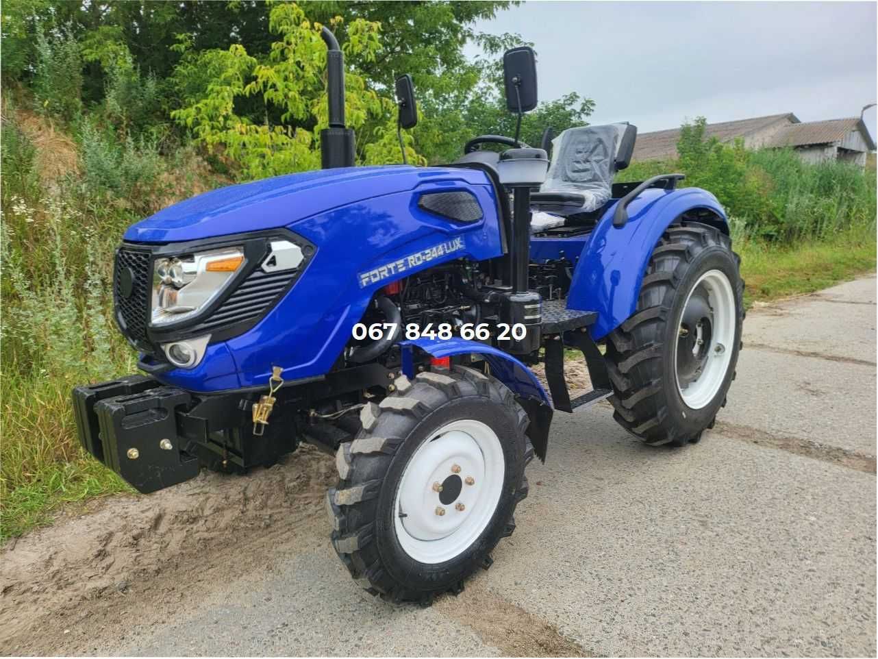 Трактор FORTE RD 244 LUX Редукторний міст Доставка по Україні Форте