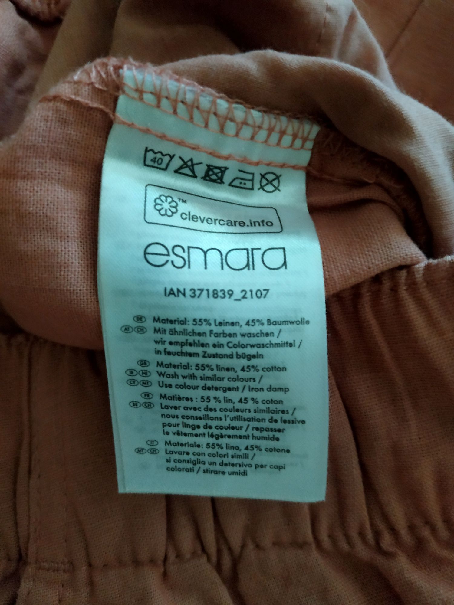 Брюки Esmara, женские , летние, р. 38 EUR