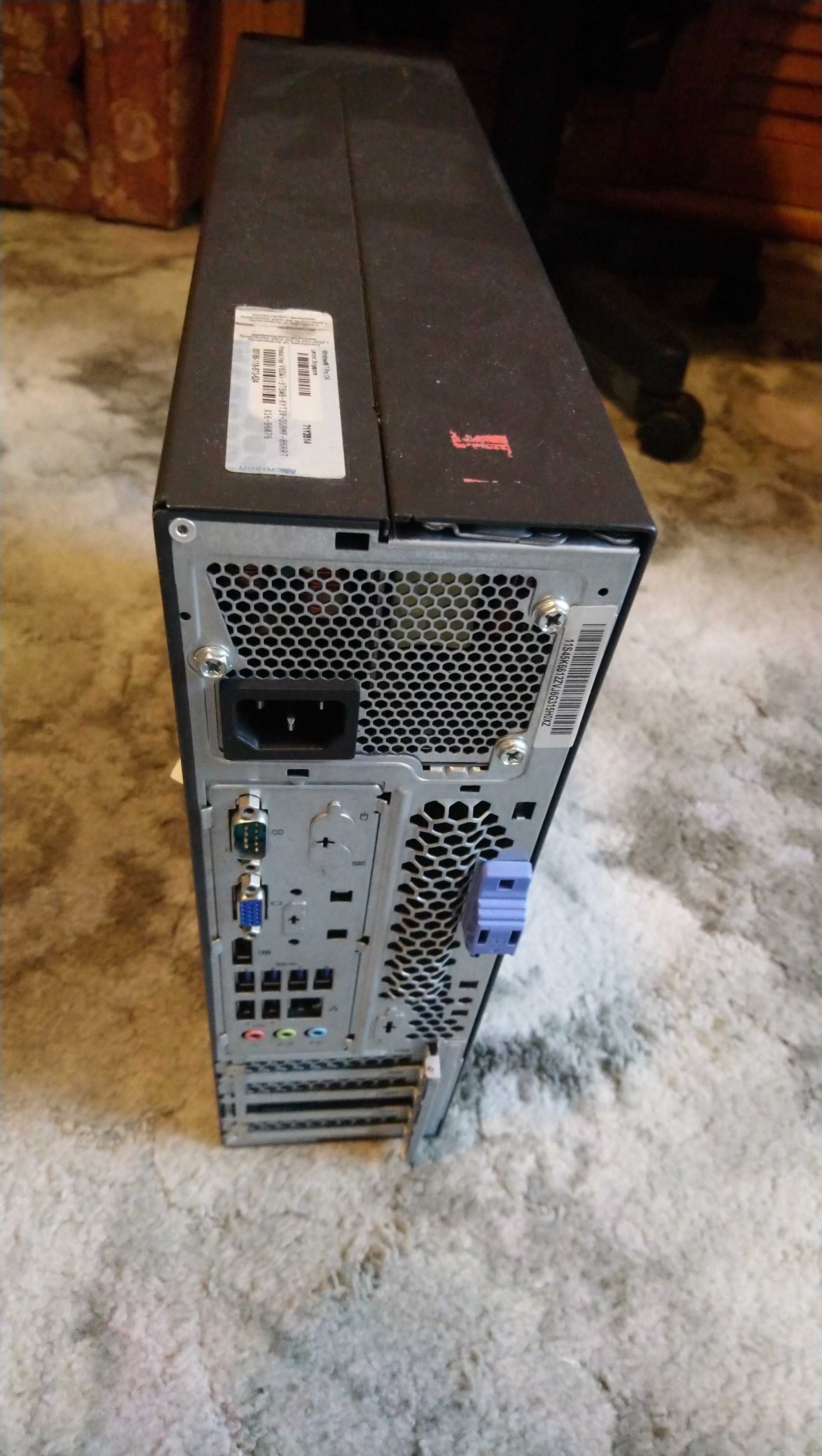 Komputer stacjonarny lenovo