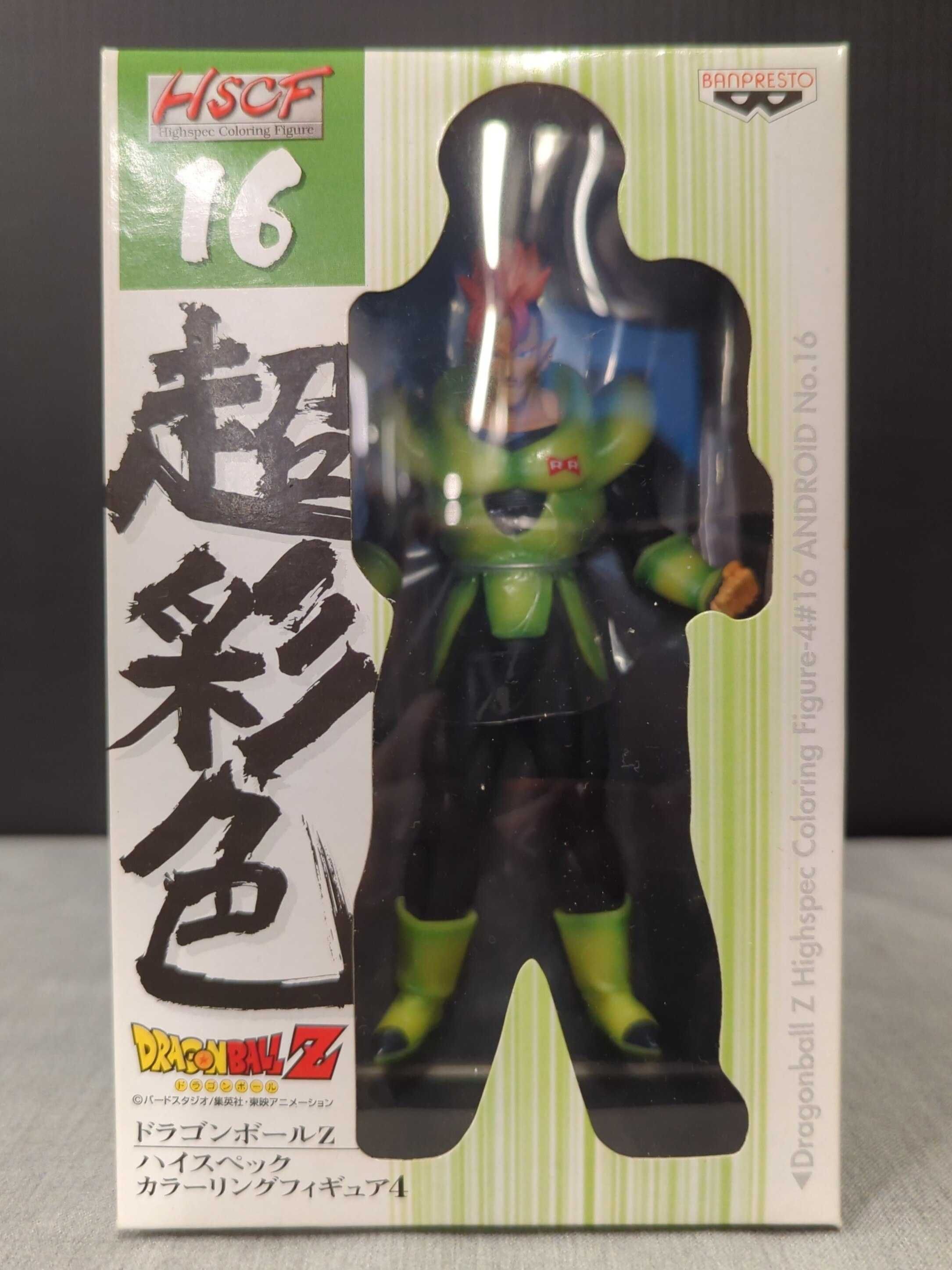 Banpresto Dragon Ball Z/HSCF04 Androide 16