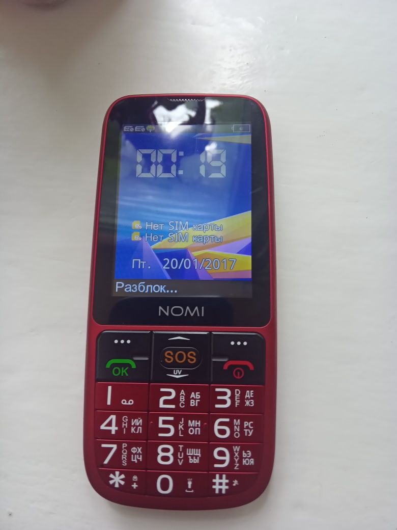 Телефон NOMI i281+(бабушкафон)
