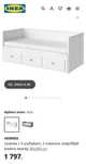 Lózko ikea hemnes
