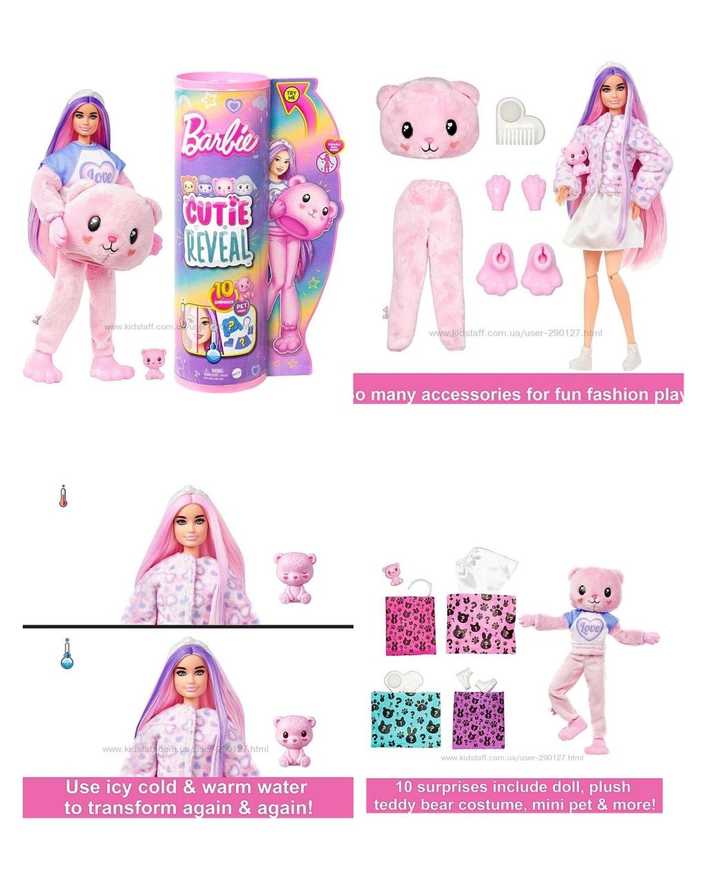 Лялька Barbie Mermaid,Plush Cutie,baby doctor,Pop Reveal