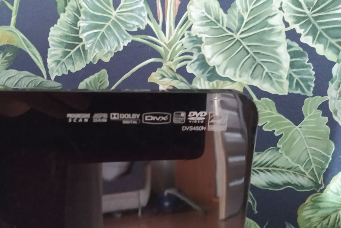Odtwarzacz DVD LG DVS450H