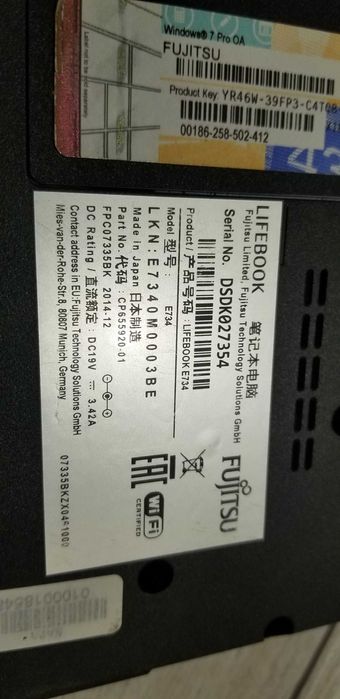 Ноутбук  Fujitsu Lifebook E734 / Intel Core i5-4210M/4 /