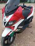 Gilera Nexus 125 ie Centenario wersja na 100 lecie firmy