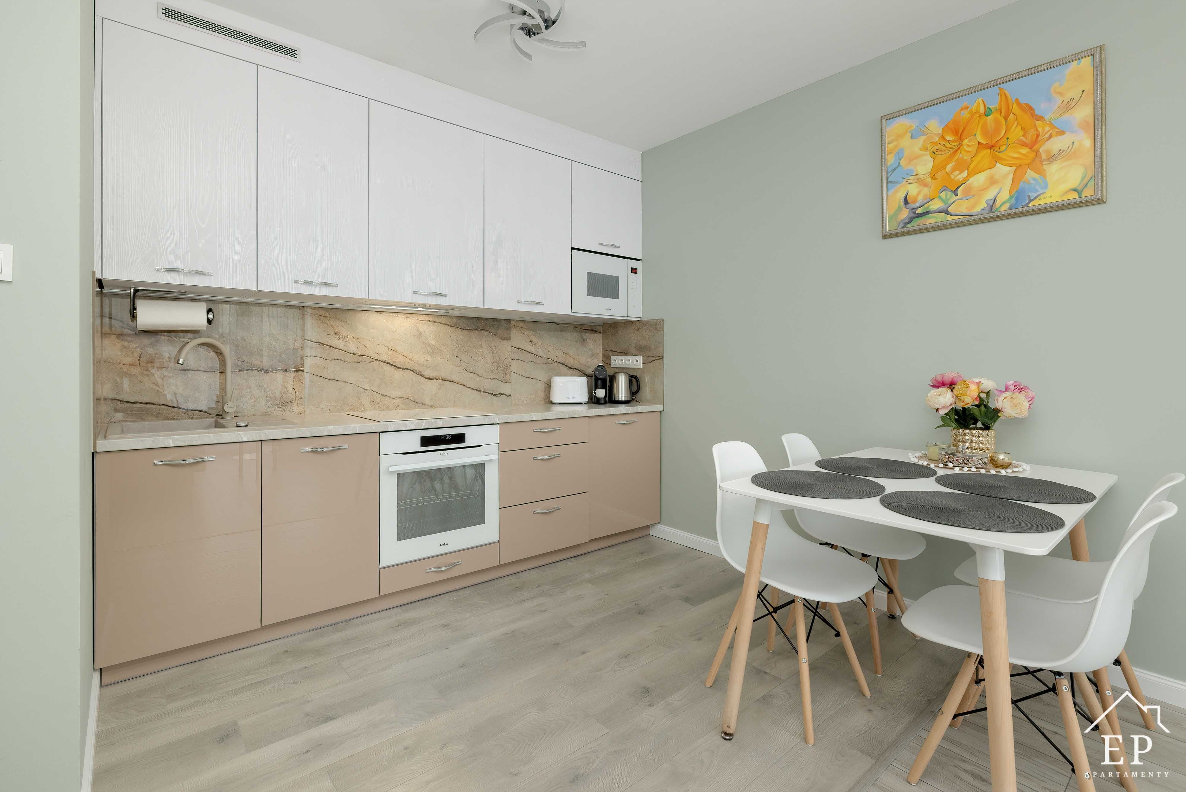 Apartament AZALIA Dziwnów Marina Basen & SPA EPapartamenty