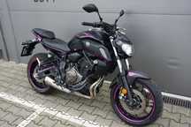 Yamaha MT 07 ABS 12tys km! PEŁNA MOC PINK Raty Gwarancja Zamów pod dom