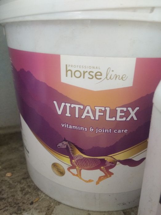 Vitaflex horseline pro