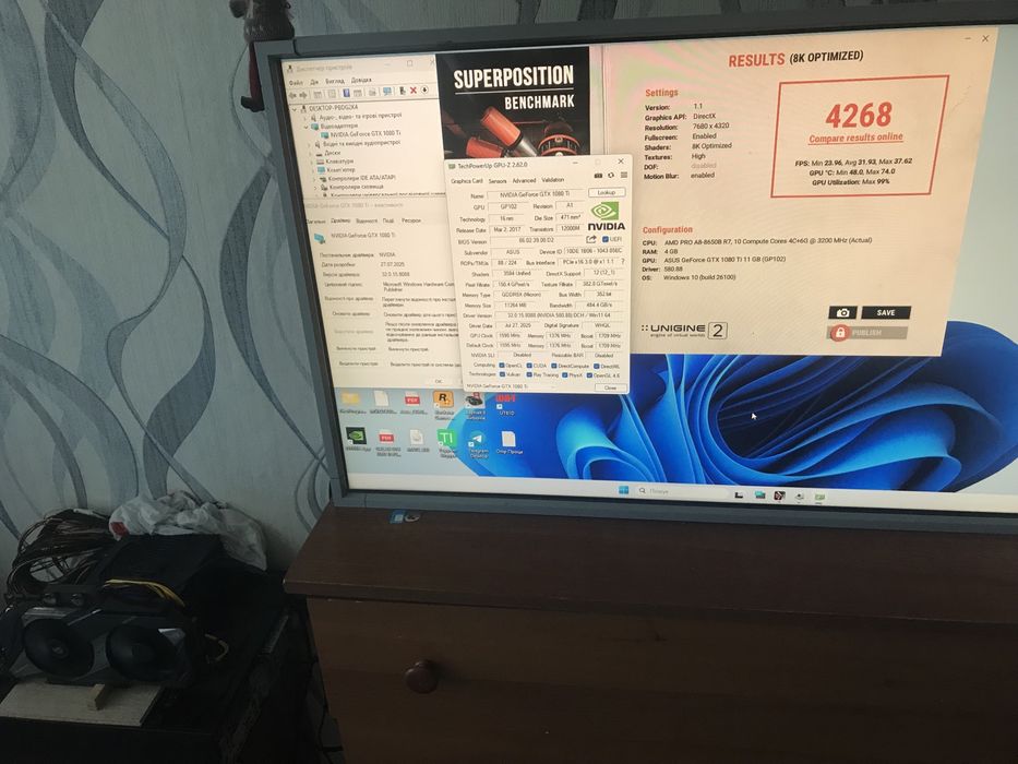 ігрова відеокарта Asus ROG Poseidon 1080ti 11GB