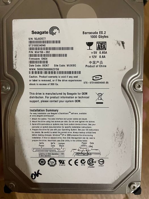 продам компьютер