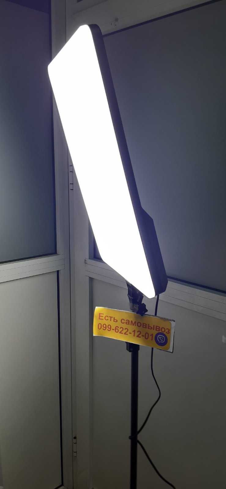 Прямоугольная профессиональная  LED лампа для фотостудии с штативом