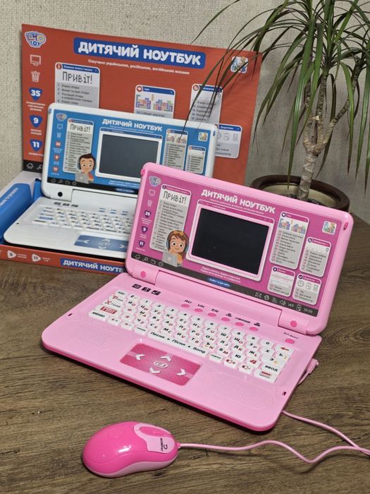 Дитячий іграшковий навчальний ноутбук комп'ютер LIMO TOY SK
