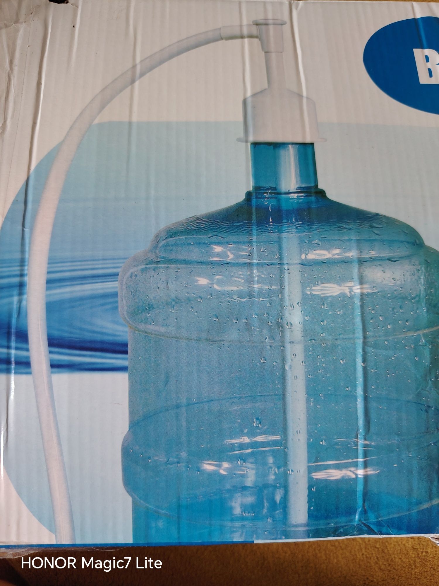 Dispensador de água elétrico