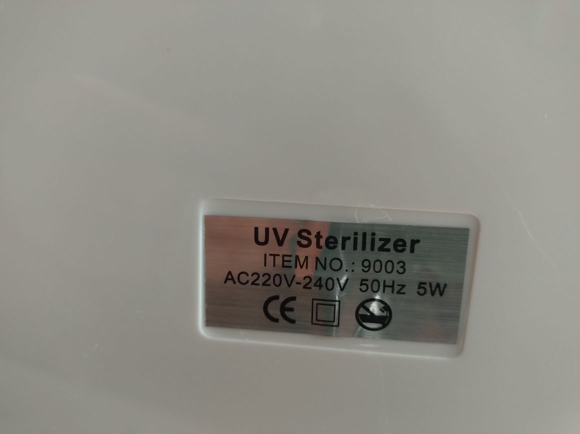 Sterylizator UV  lampa uv