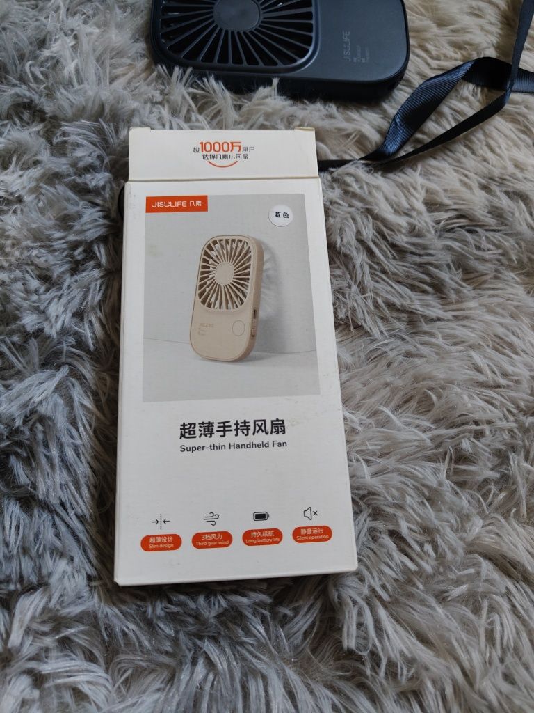 Wiatrak przenośny na USB