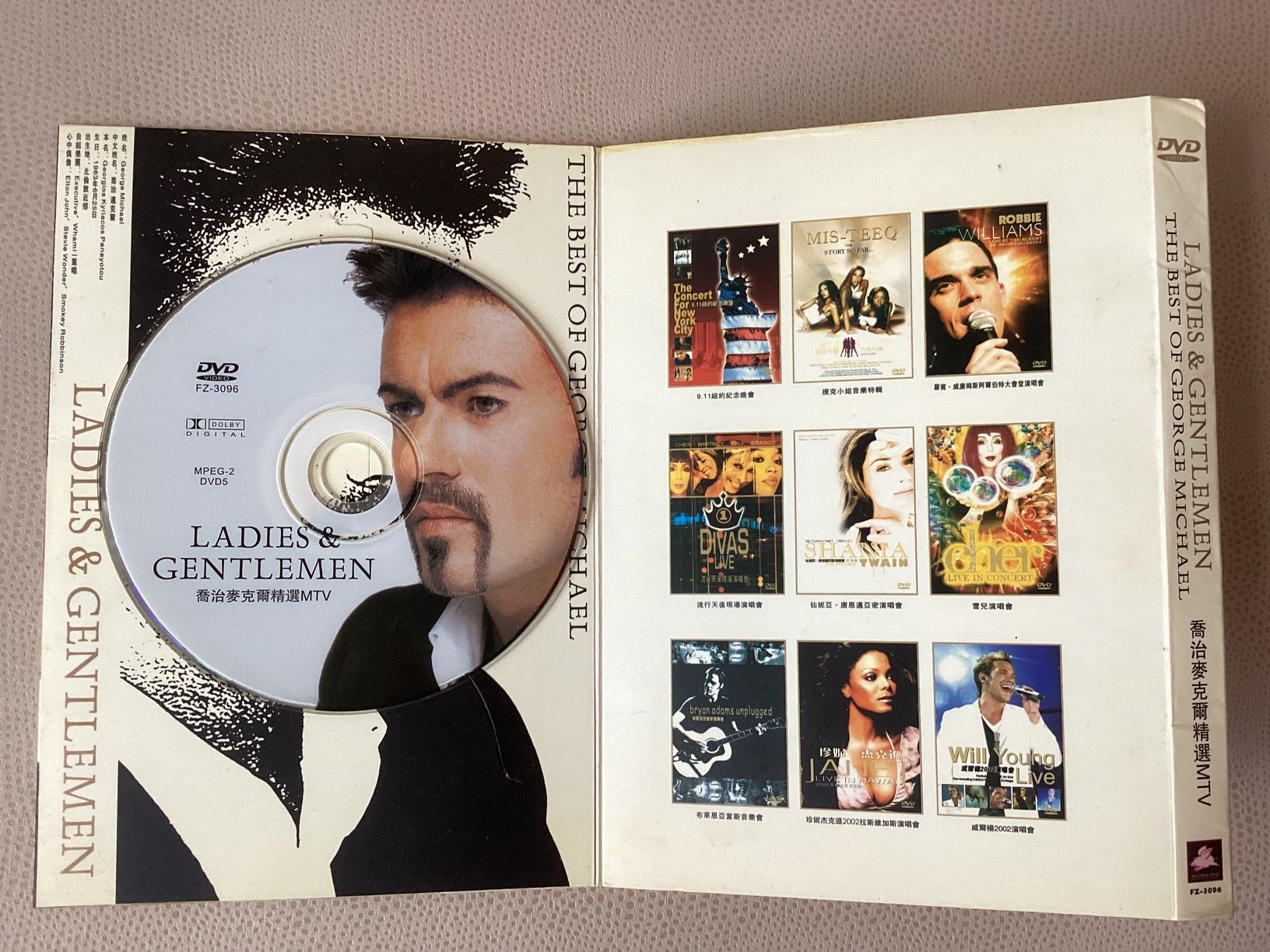 DVD диск The Best George  Michael