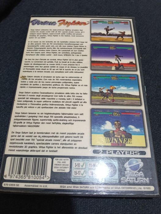 Virtua Fighter Sega Saturn