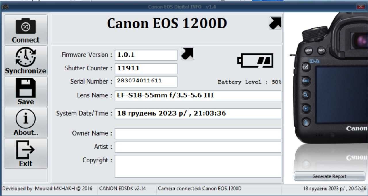 Canon Eos 1200D + сумка для фотоапарата
