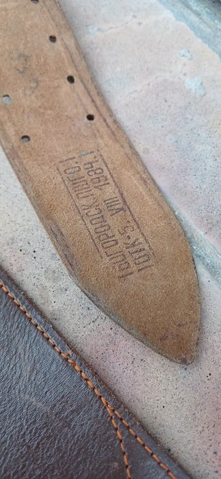 офицерский ремень СССР.