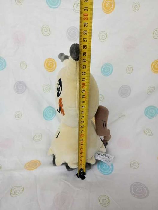 Pokémon peluche mimikyu