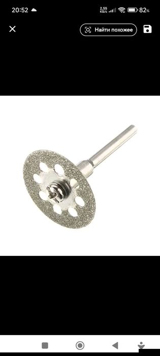 Набор алмазных отрезных дисков 25 мм для мини-дрели, бормашинки