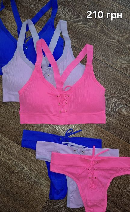 Жіноча білизна. Спортивна білизна. Спортивні комплекти, топи.