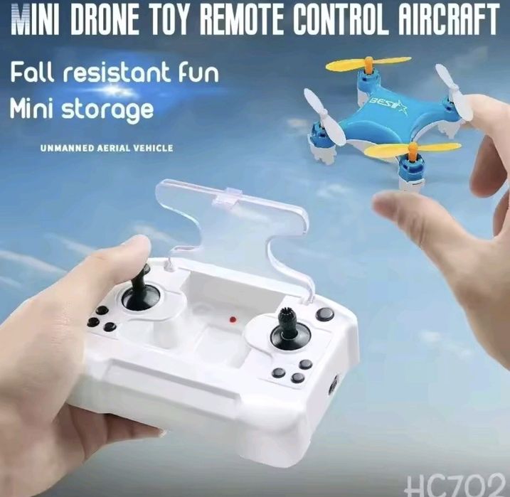 Мини дрон квадрокоптер.