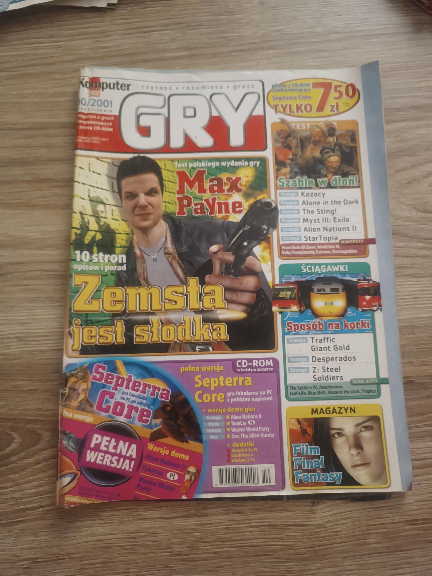 Komputer Świat Gry 10/2001