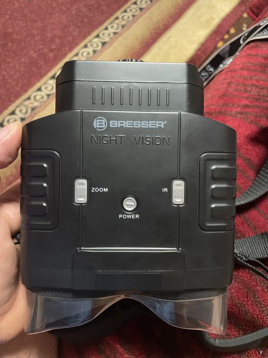 Цифровий бінокль нічного бачення Bresser 3x20