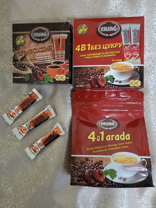 Кава Ersag з вершками та екстрактом гриба рейши і моринги 4 в 1