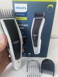 Машинка для стрижки волося Philips HC 5610/15