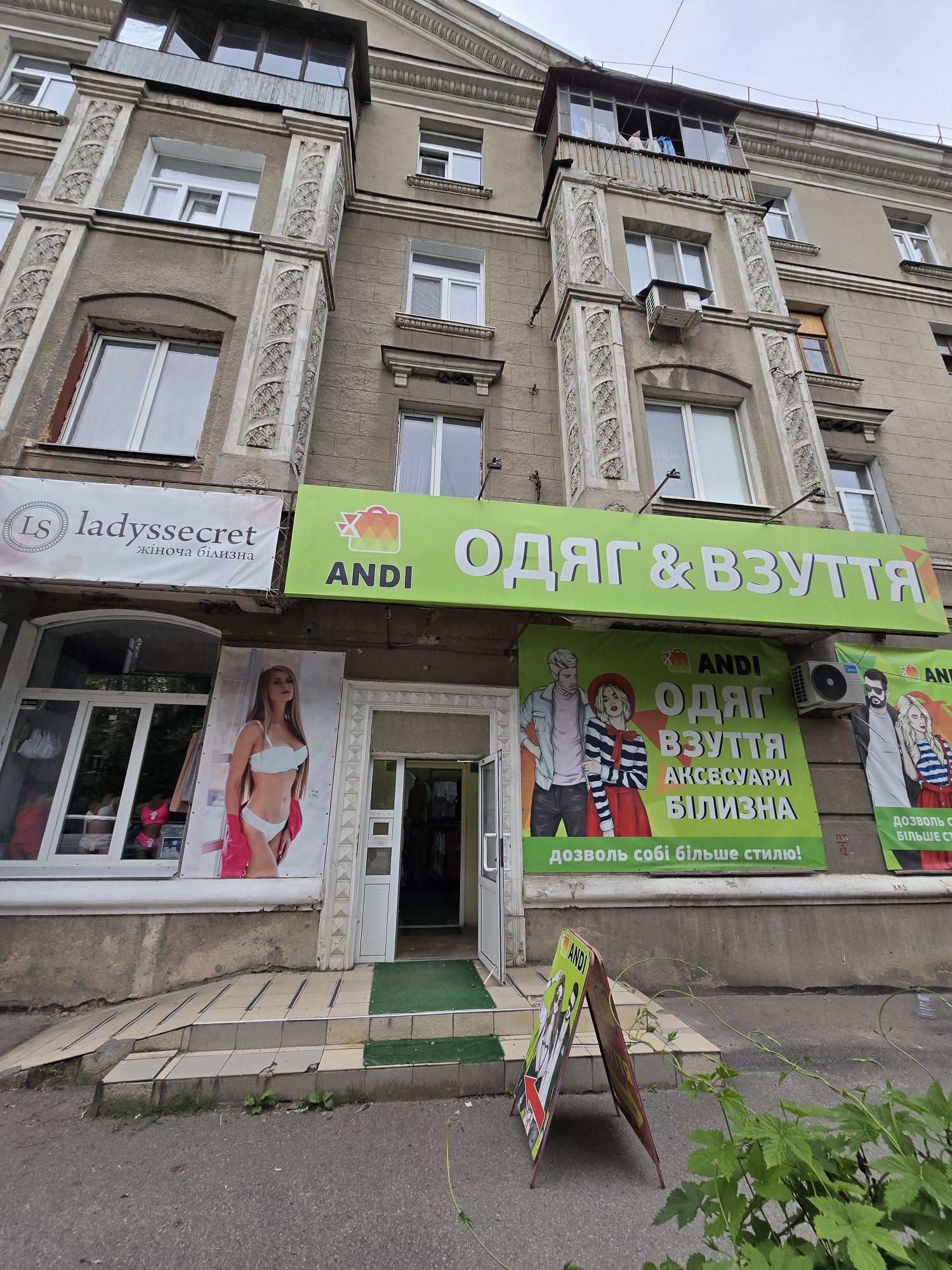 Сдам помещение Бавария,н/фонд,Центр,1 этаж, красна линия