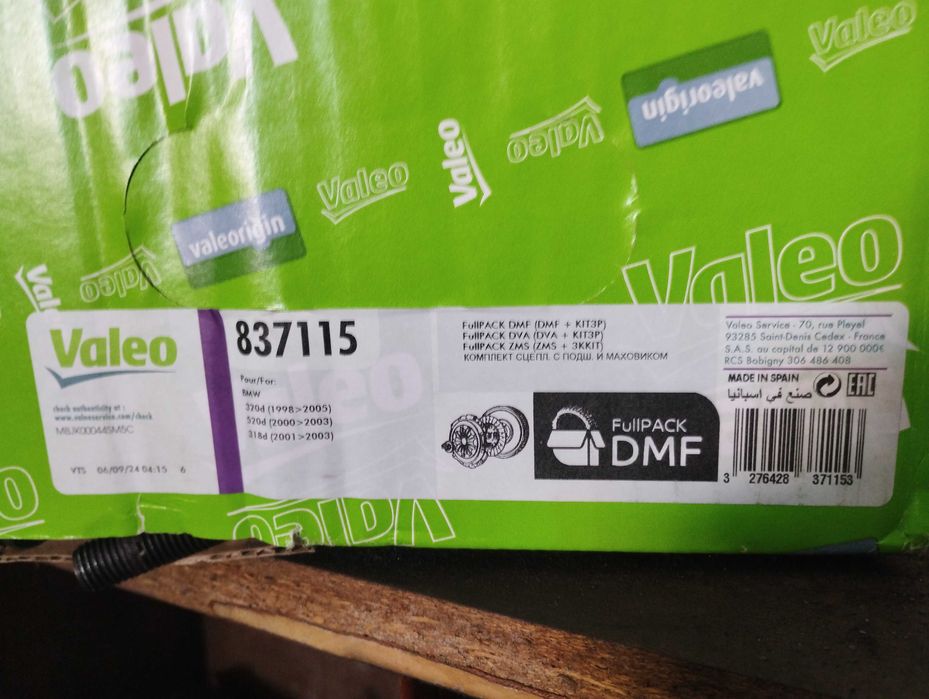 kit embreagem com bimassa bmw