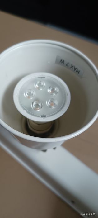 Listwa sufitowa Ikea Hektar
