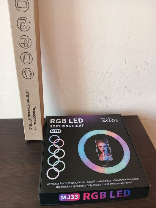 Лампа LED для відеозйомки і фото зі штативом