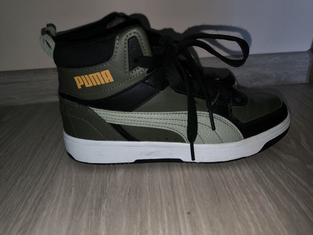 Puma Rebound JOY Blocked Jr