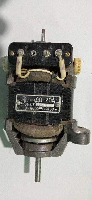 Электродвигатель синхронный ДО-20А 220 / 6000