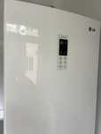 Frigorifico LG combinado
