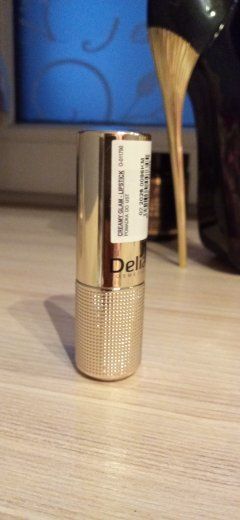 Nowa pomadka delia creamy glam bizuteryjne luksusowe opakowanie