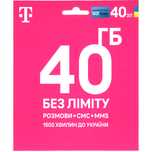 Starter T-mobile Na Kartę Go! M+ua