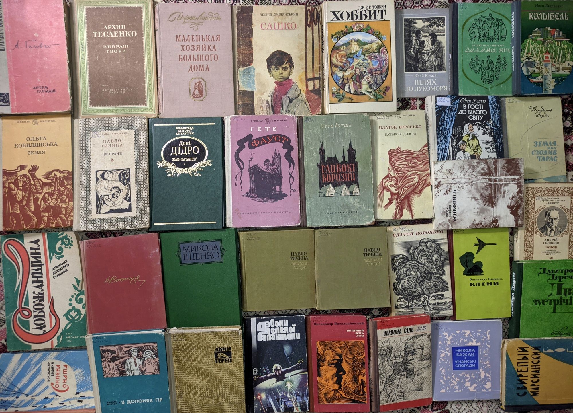 13ч Художні книги. Різна художня література, світова і українська