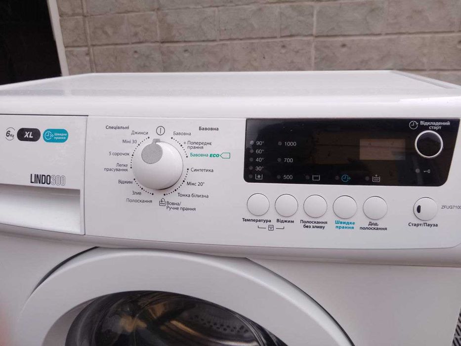 Стиральная машинка Zanussi Lindo300 на 6 кг