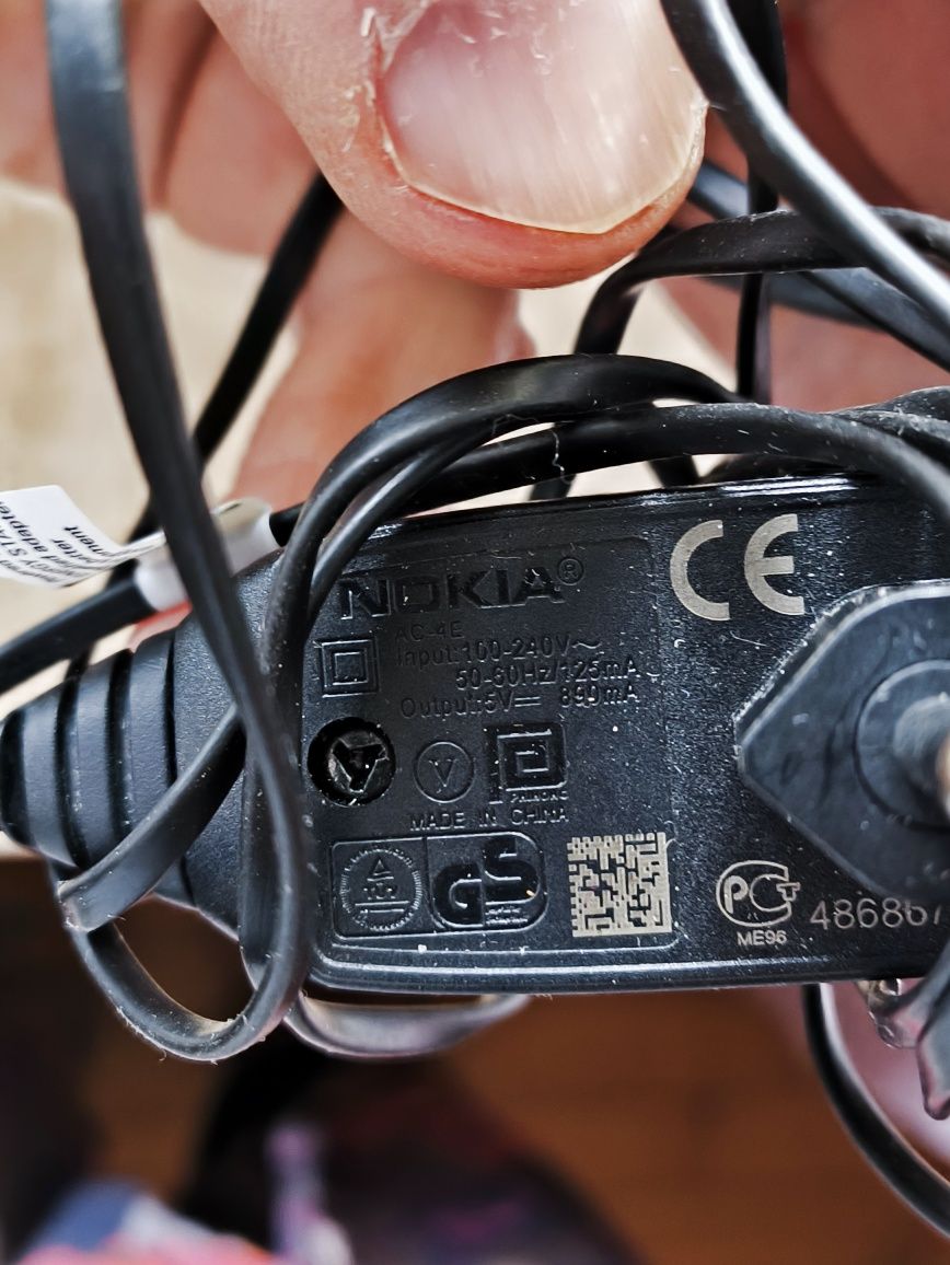 Ładowarka do Nokia cienki wtyk, stan bardzo dobry