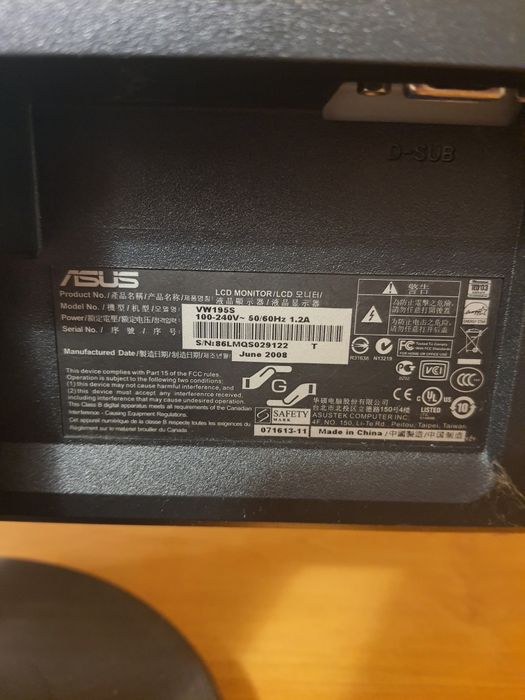 Monitor Asus VW195S