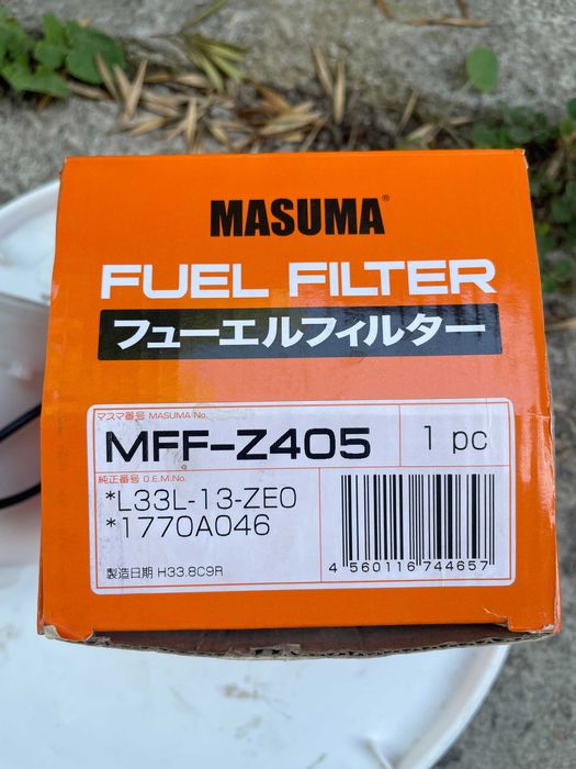 Паливний фільтр тонкої очистки MASUMA MFF­Z405 для Mazda